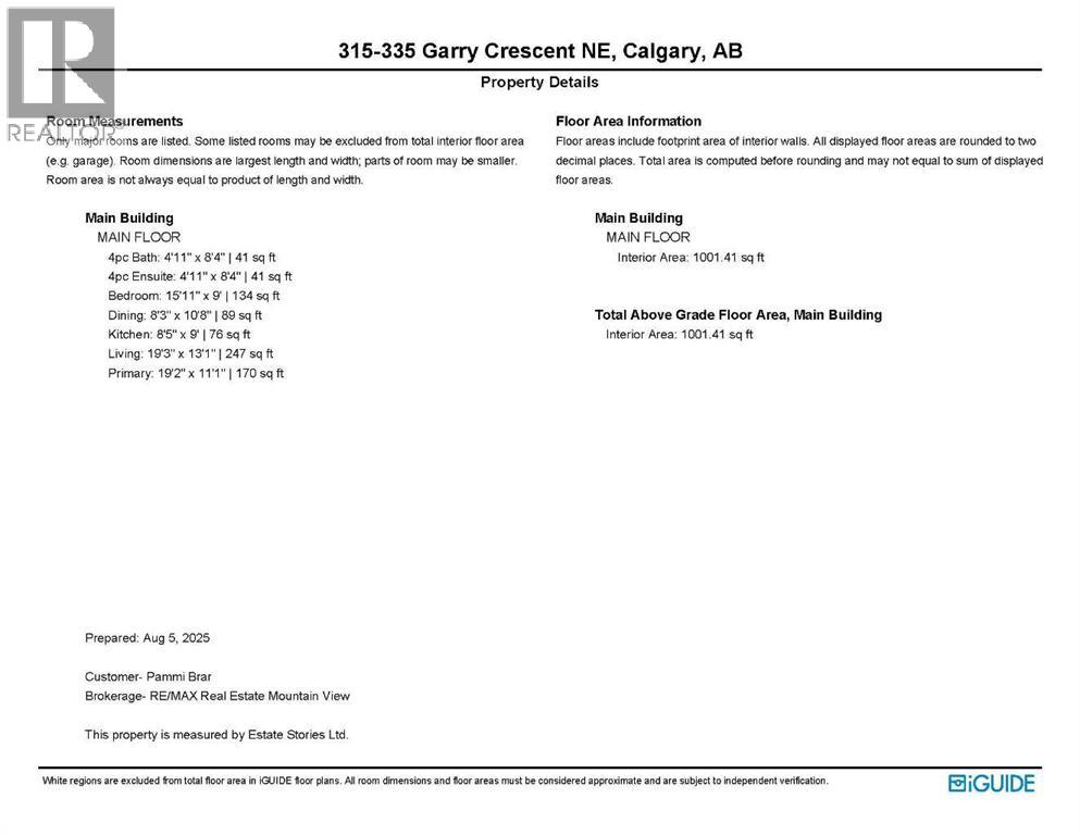 315, 335 Garry Crescent Ne, Calgary, Alberta  T2K 5X1 - Photo 27 - A2246424