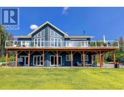 16 MCLEISH LAKE, Thunder Bay, Ontario