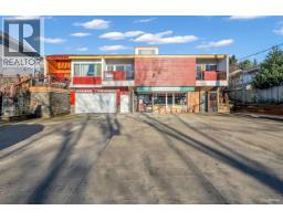 1429 BRUNETTE AVENUE, Coquitlam, British Columbia