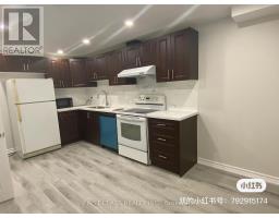 BASEMENT - 9 UPTON CRESCENT, Markham, Ontario