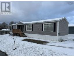 1 MATHESON Drive, Salmon River, Nova Scotia