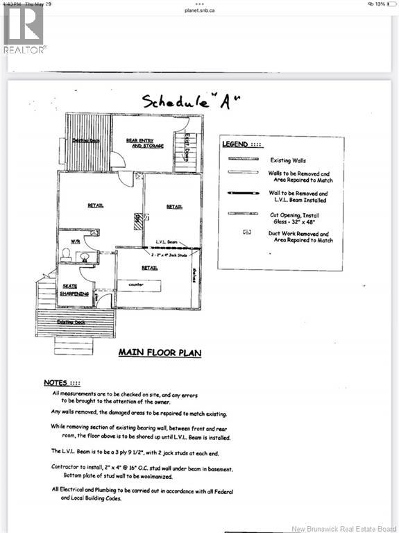 355 Hampton Road, Quispamsis, New Brunswick  E2E 4W1 - Photo 5 - NB132834