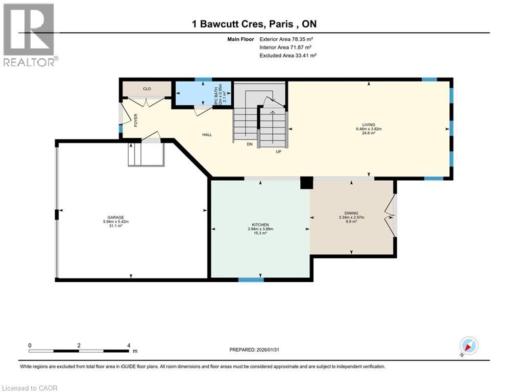 1 Bawcutt Crescent, Paris, Ontario  N3L 0G7 - Photo 42 - 40796424