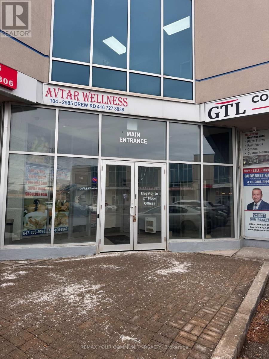 202 - 2985 Drew Road, Mississauga, Ontario  L4T 0A4 - Photo 32 - W12747810