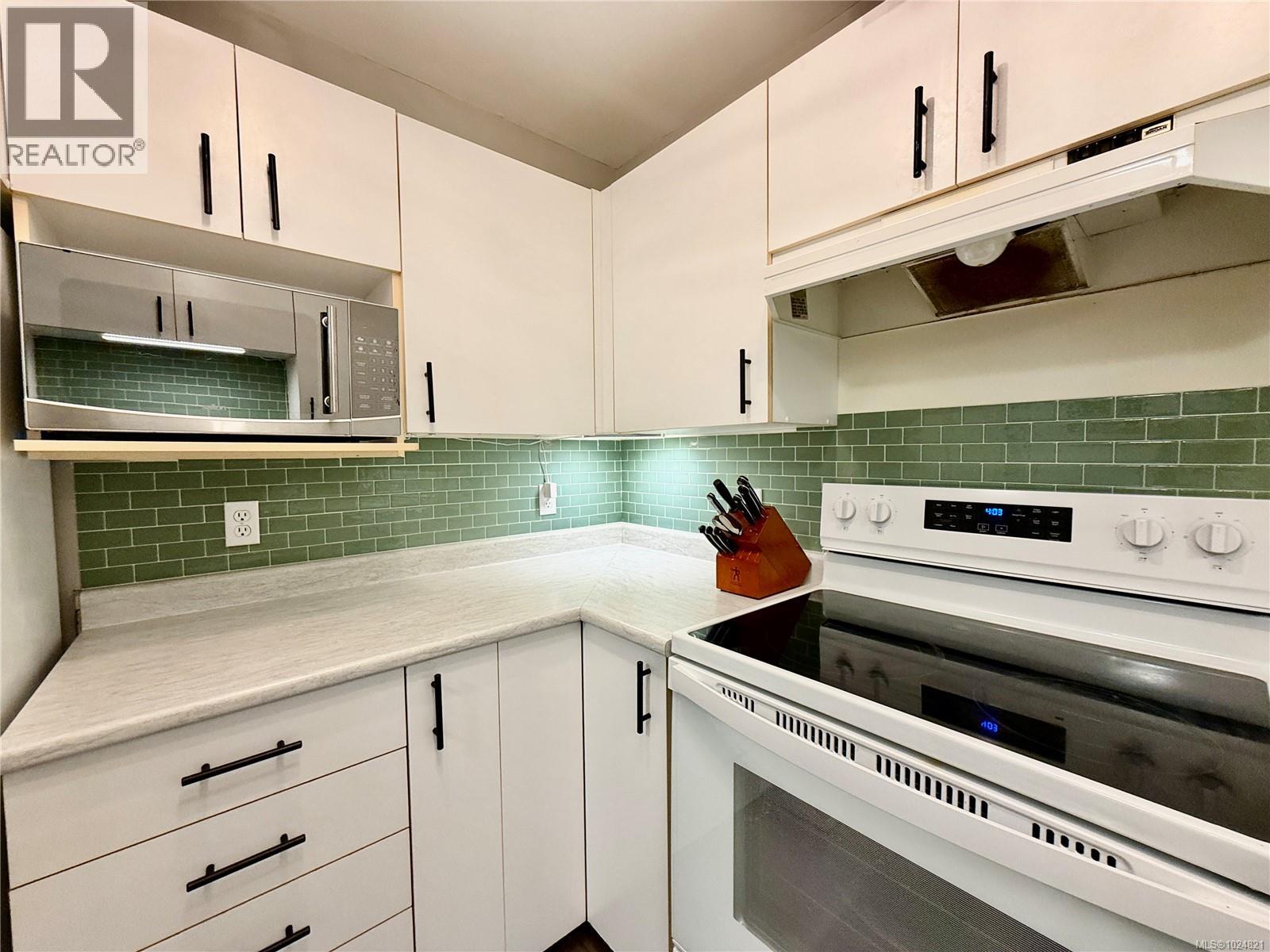 302 1694 Cedar Hill Cross Rd, Saanich, British Columbia  V8P 2P7 - Photo 10 - 1024821