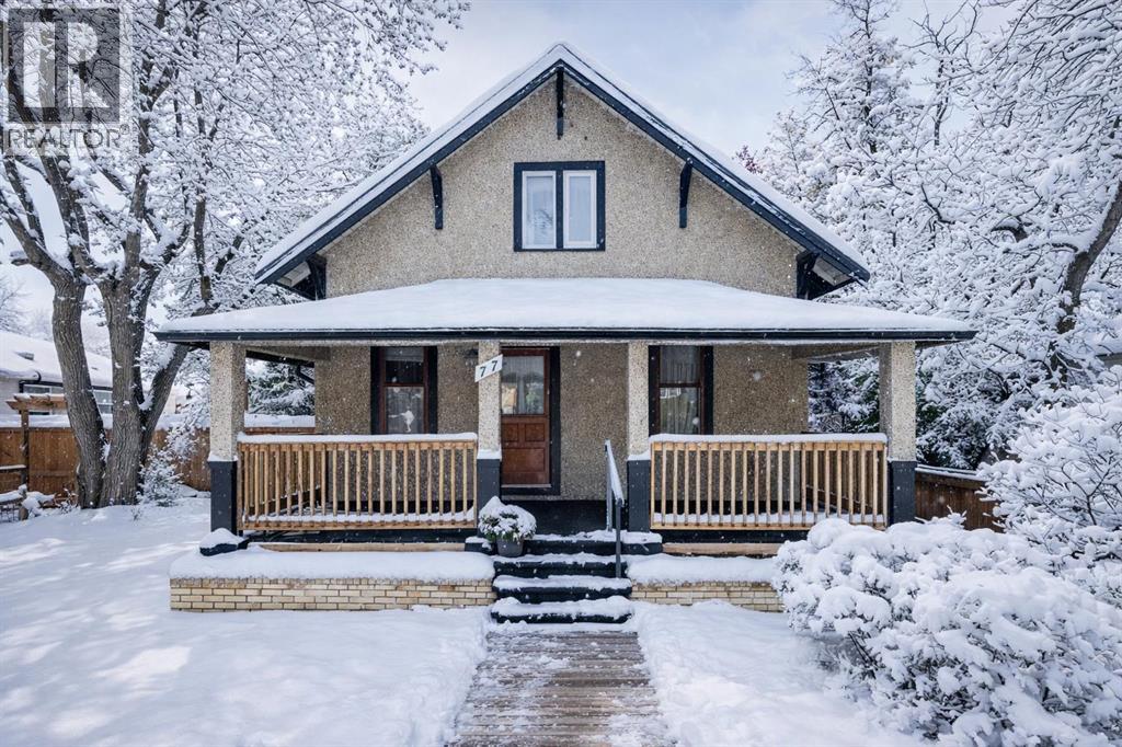 77 Elma Street W, Okotoks, Alberta