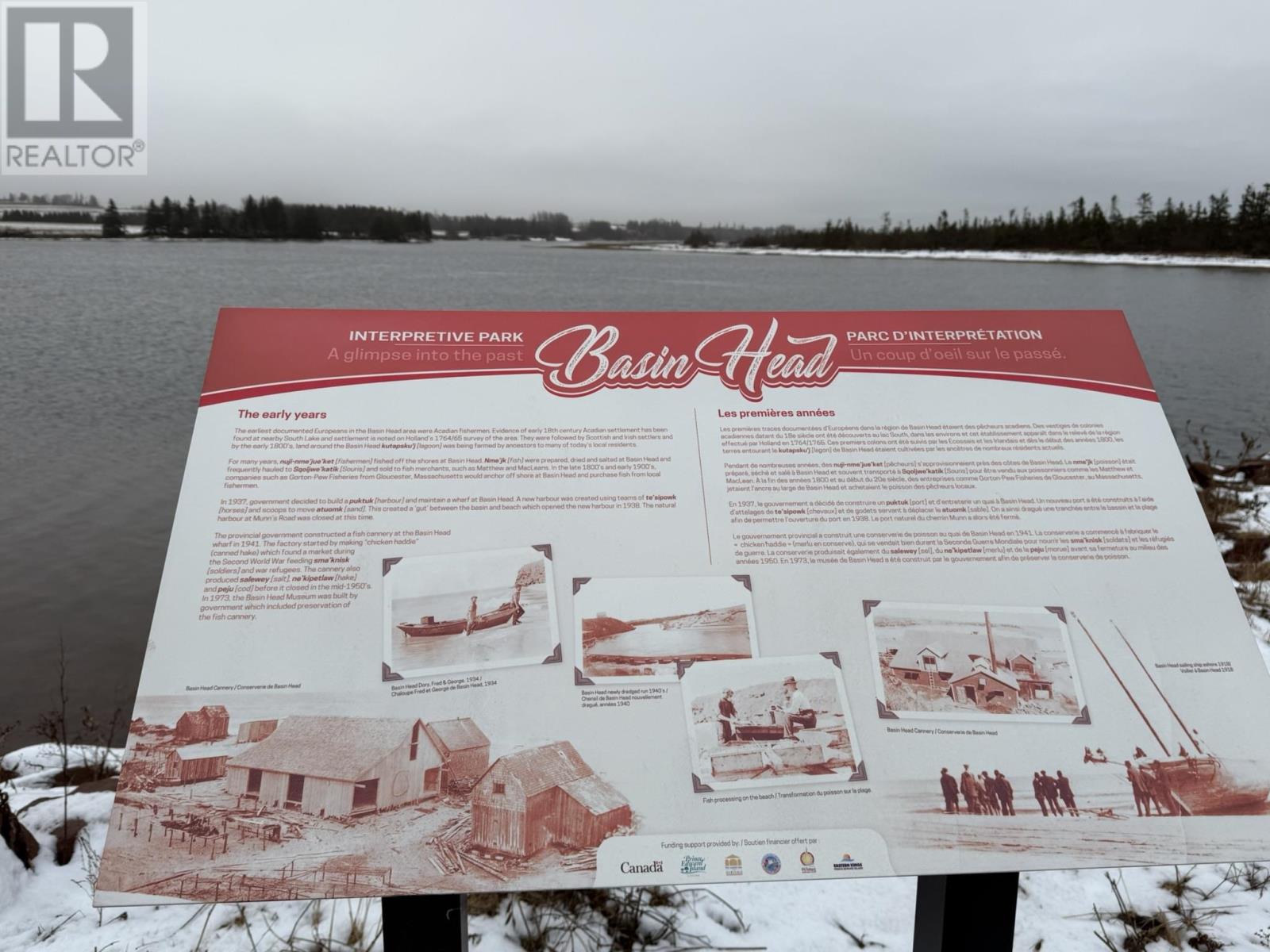 Lot Basin Head Road, Kingsboro, Prince Edward Island  C0A 2B0 - Photo 23 - 202601886