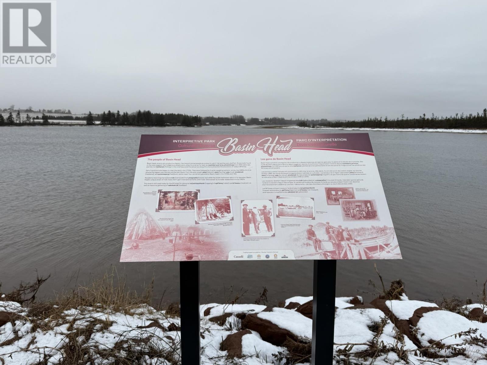 Lot Basin Head Road, Kingsboro, Prince Edward Island  C0A 2B0 - Photo 21 - 202601886