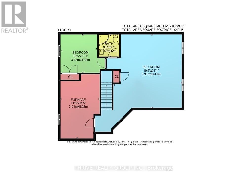 3 Elliot Street, Strathroy-Caradoc, Ontario  N7G 0H2 - Photo 45 - X12748394