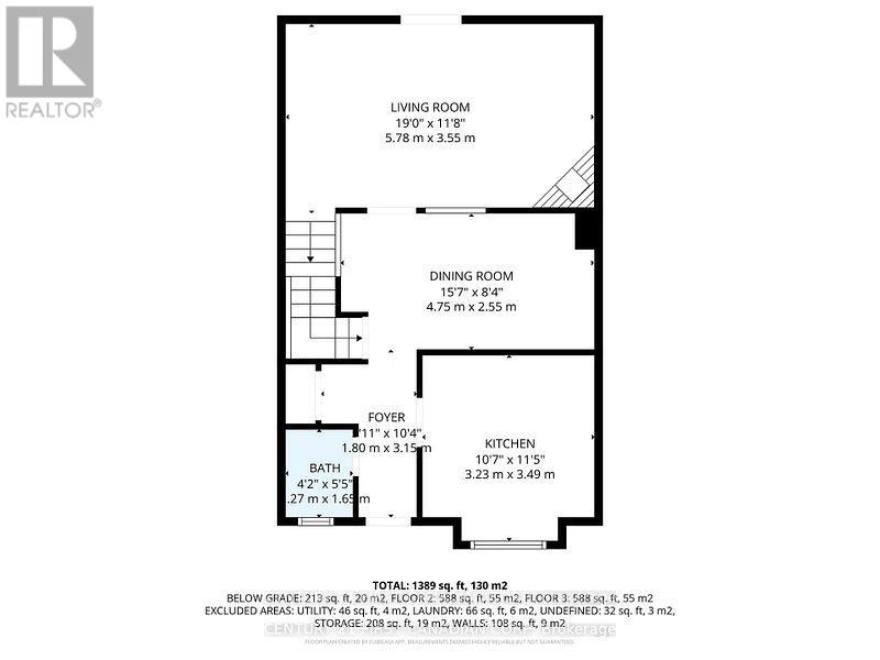 11 - 141 Condor Court, London East, Ontario  N5W 6A1 - Photo 44 - X12748544