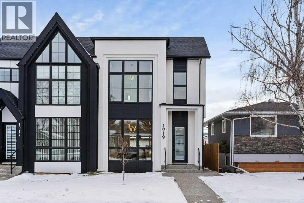 1919 21 Avenue Nw, Calgary, Alberta  T2M 1M7 - Photo 43 - A2277120