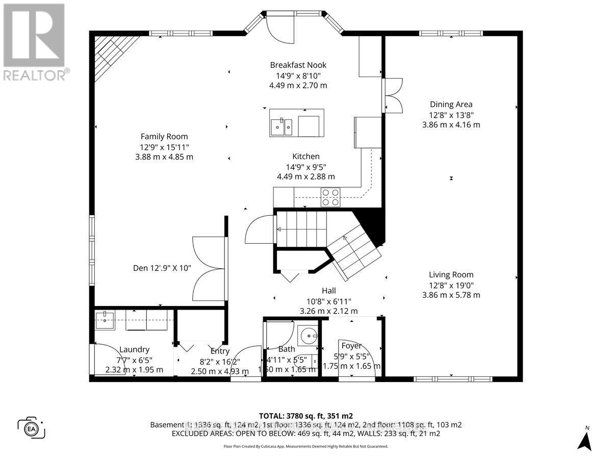 1367 Talcy Crescent, Ottawa, Ontario  K4A 3C4 - Photo 48 - X12748820