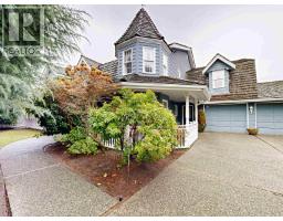 9480 WHITEOAK GATE, Richmond, British Columbia