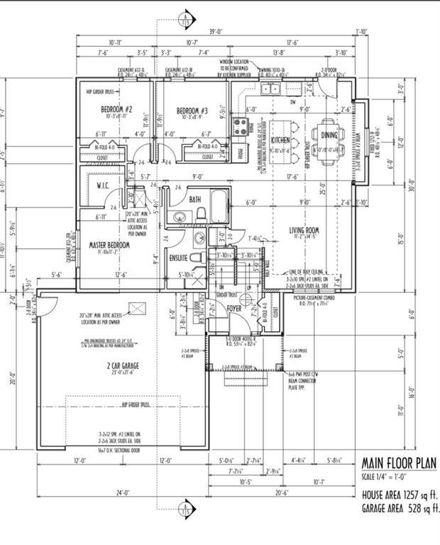 157 Primrose Lane, Mitchell, Manitoba  R5G 2Z3 - Photo 4 - 202600936