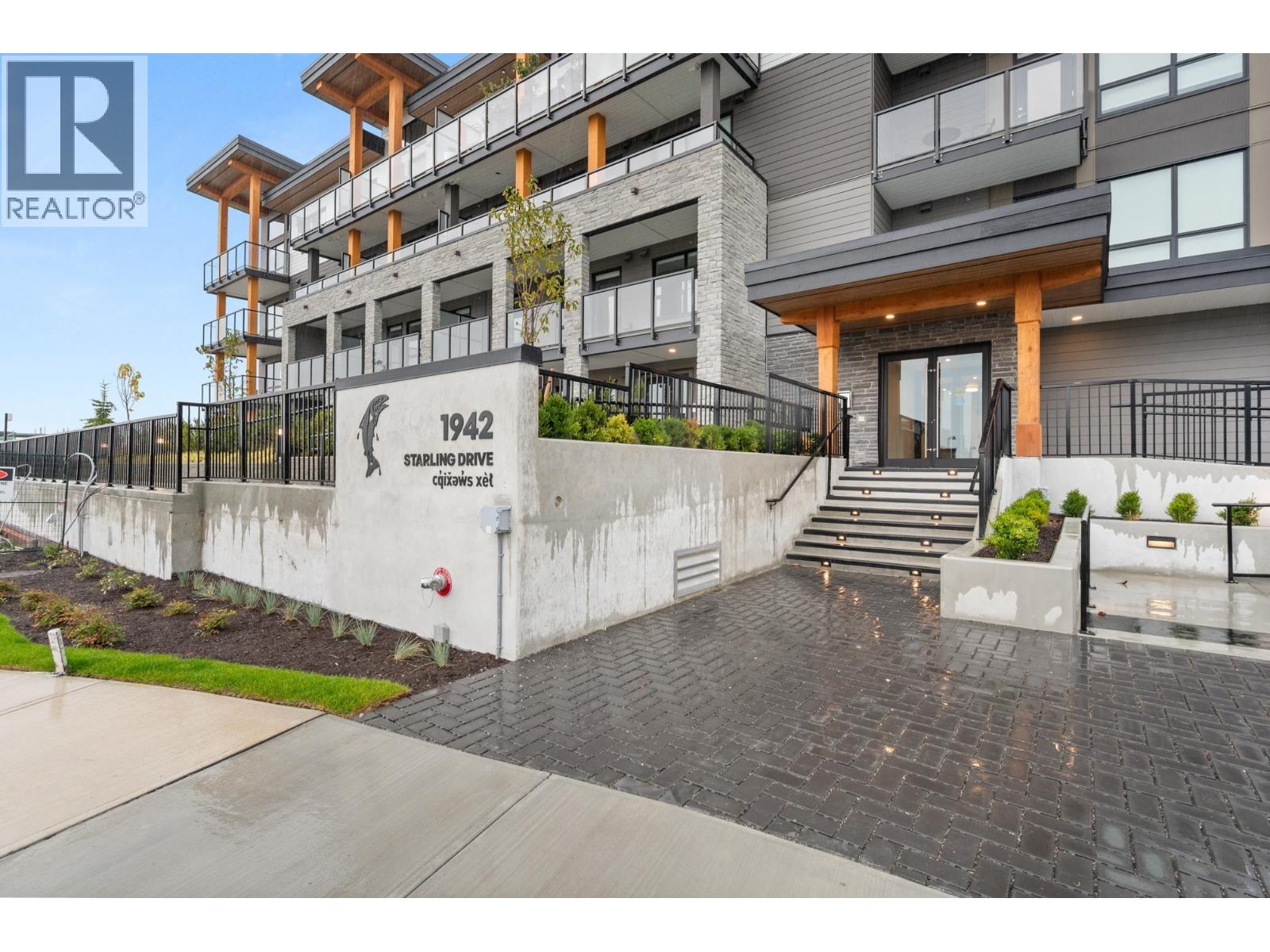 205 1942 Starling Drive, Delta, British Columbia  V4M 0C7 - Photo 3 - R3082582