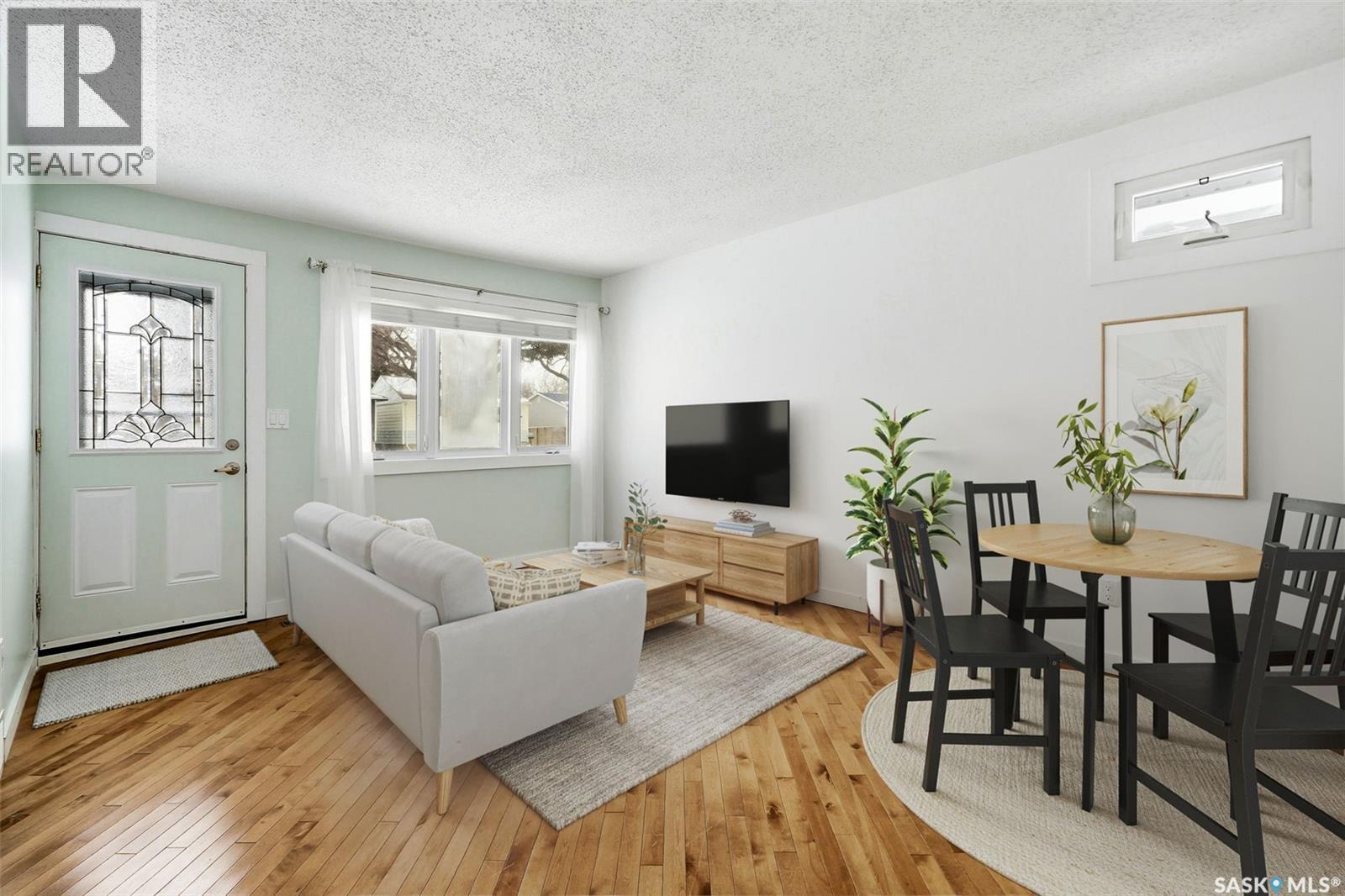 336 Smith Street, Regina, Saskatchewan  S4R 2K9 - Photo 4 - SK027767