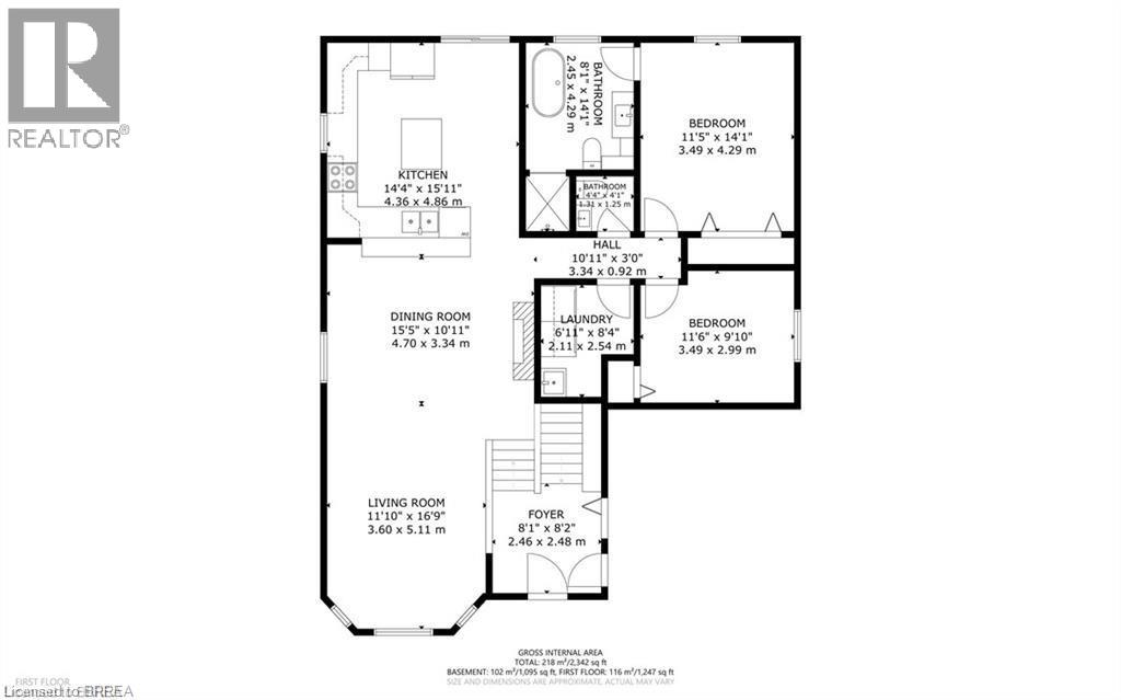 52 Amelia Street, Paris, Ontario  N3L 1Z6 - Photo 48 - 40802077