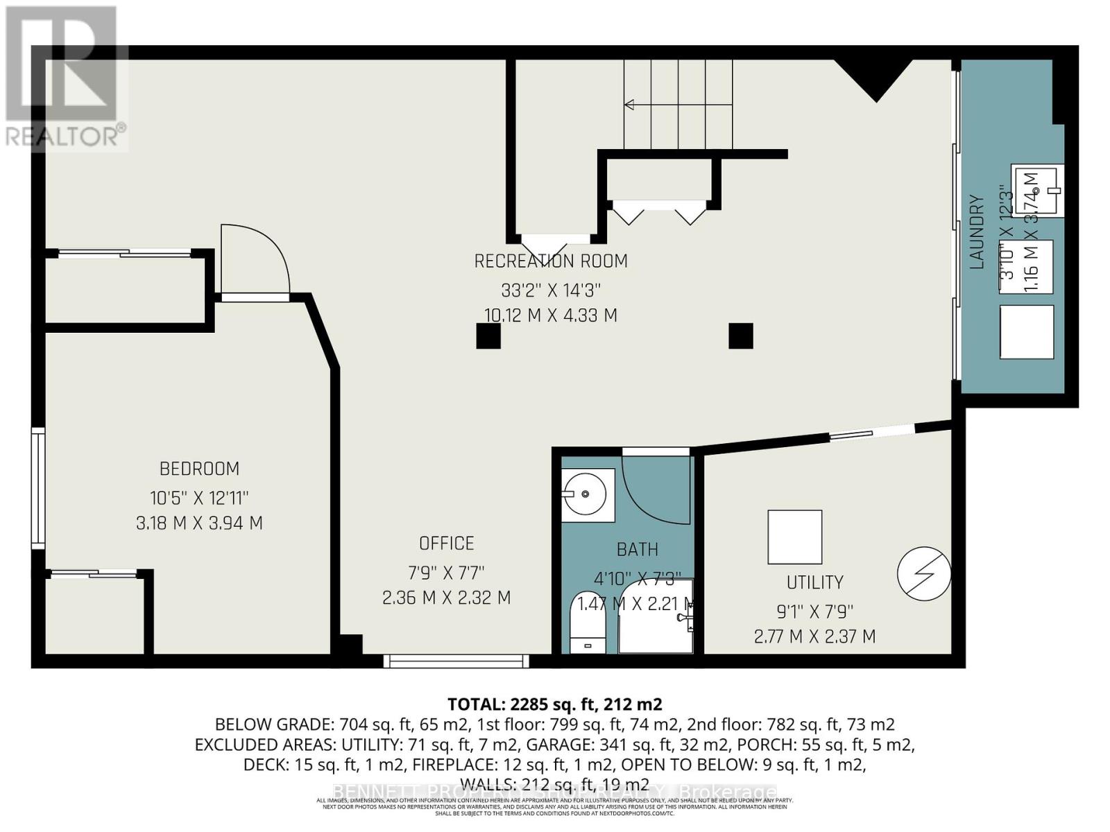 1067 Rocky Harbour Crescent, Ottawa, Ontario  K1V 1V3 - Photo 27 - X12723010