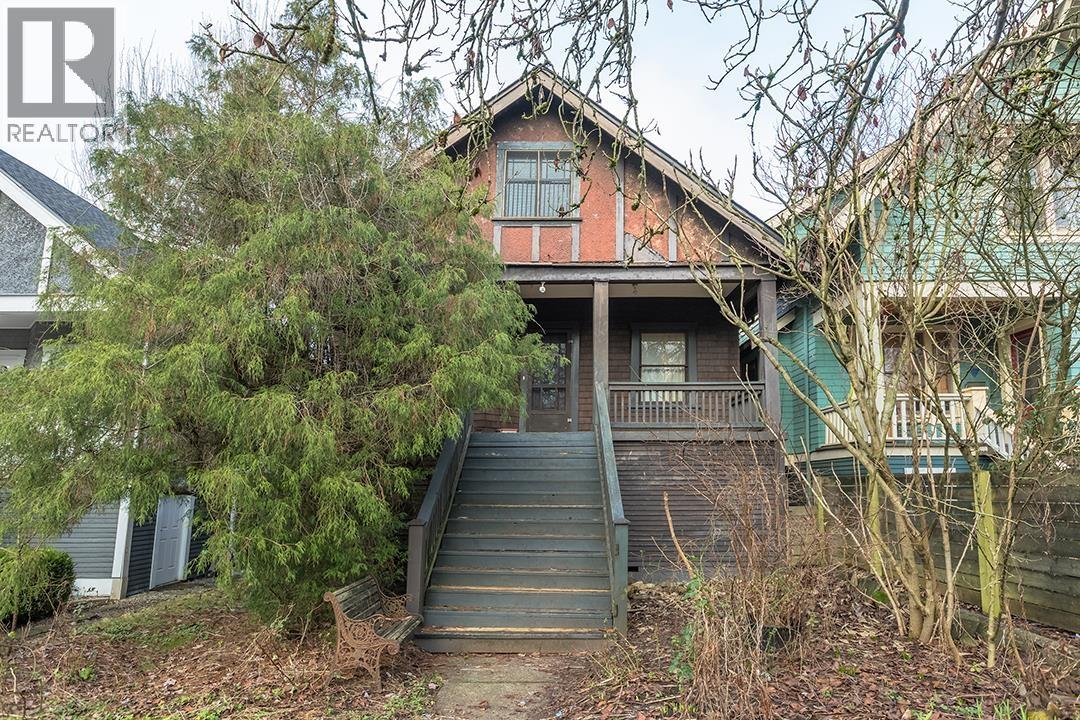 2155 W 45th Avenue, Vancouver, British Columbia  V6M 2J2 - Photo 1 - R3085237