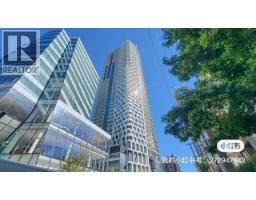 1289 HORNBY STREET, Vancouver, British Columbia