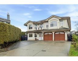 7076 122A STREET, Surrey, British Columbia