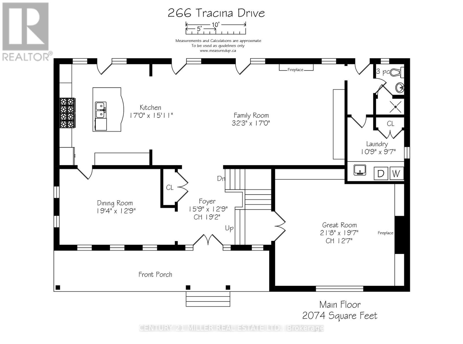 266 Tracina Drive, Oakville, Ontario  L6L 4C2 - Photo 39 - W12749178