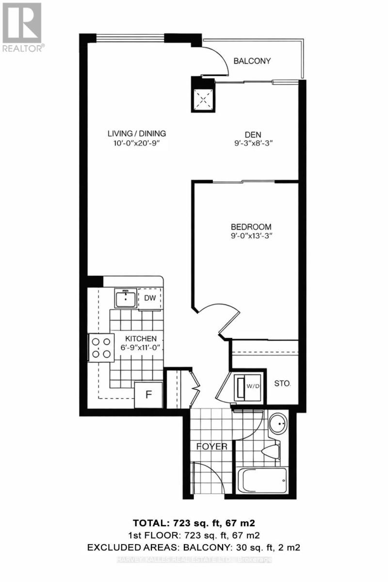 305 - 300 Bloor Street E, Toronto, Ontario  M4W 3Y2 - Photo 17 - C12749386