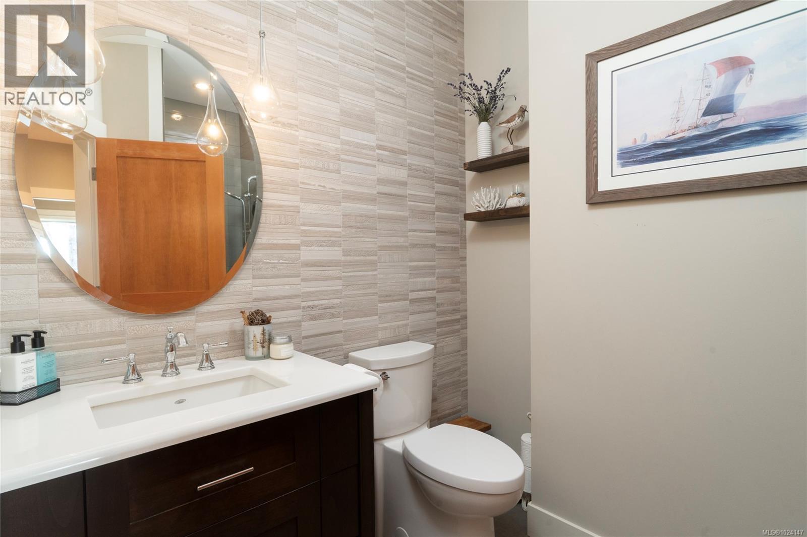 7342 Lakefront Pl, Lake Cowichan, British Columbia  V0R 2G0 - Photo 67 - 1024147