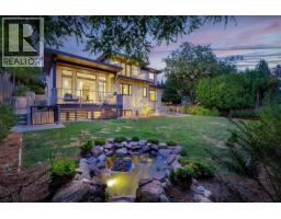 517 GRANADA CRESCENT, North Vancouver, British Columbia