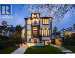 6664 BALSAM STREET, Vancouver, British Columbia