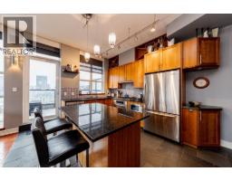 2601 1155 SEYMOUR STREET, Vancouver, British Columbia