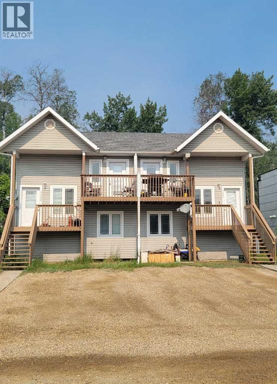 11304 91 Street, Peace River, Alberta