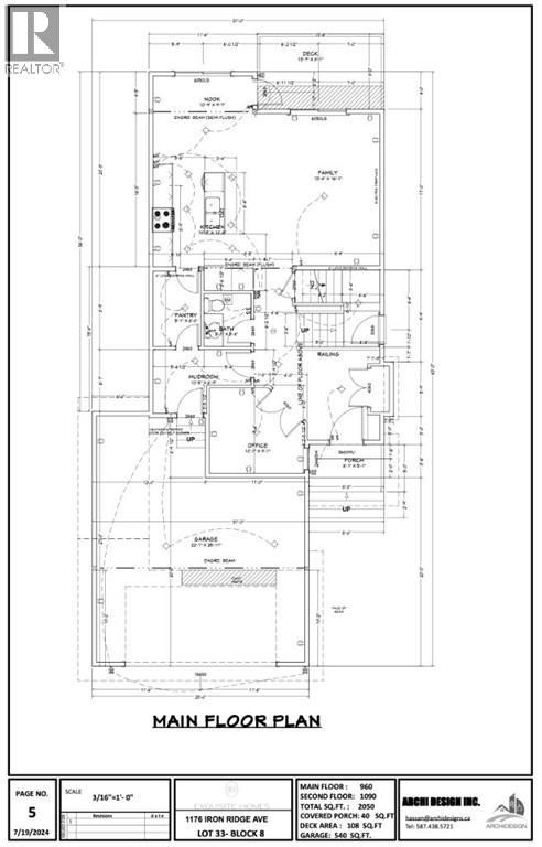 1176 Iron Ridge Avenue, Crossfield, Alberta  T0M 0S0 - Photo 47 - A2276910