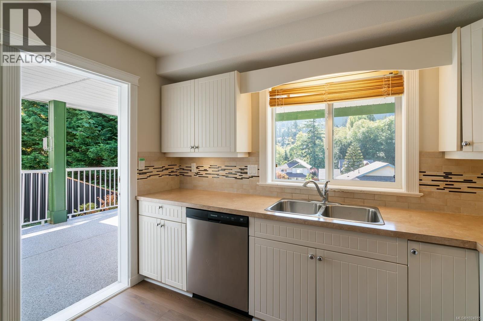 4957 Ney Dr, Nanaimo, British Columbia  V9V 1T9 - Photo 47 - 1024915