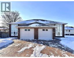 262 KEMPT STREET, Amherstburg, Ontario