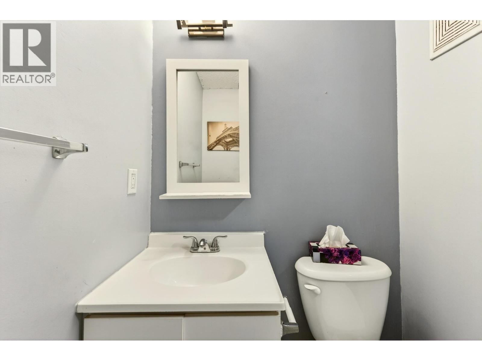 400 5th Avenue S Unit# 23, Golden, British Columbia  V0A 1H0 - Photo 17 - 10374639