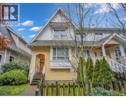1 258 CAMATA STREET, New Westminster, British Columbia