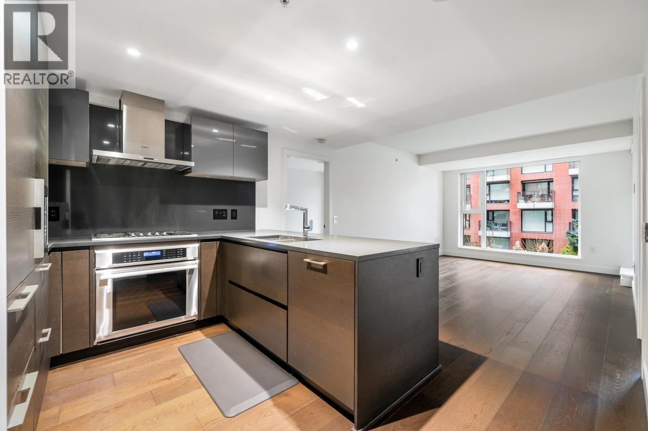 203 1561 W 57th Avenue, Vancouver, British Columbia  V6P 0H5 - Photo 14 - R3085359