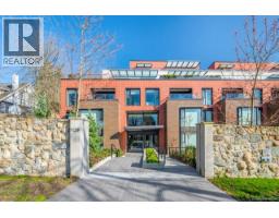 203 1561 W 57TH AVENUE, Vancouver, British Columbia