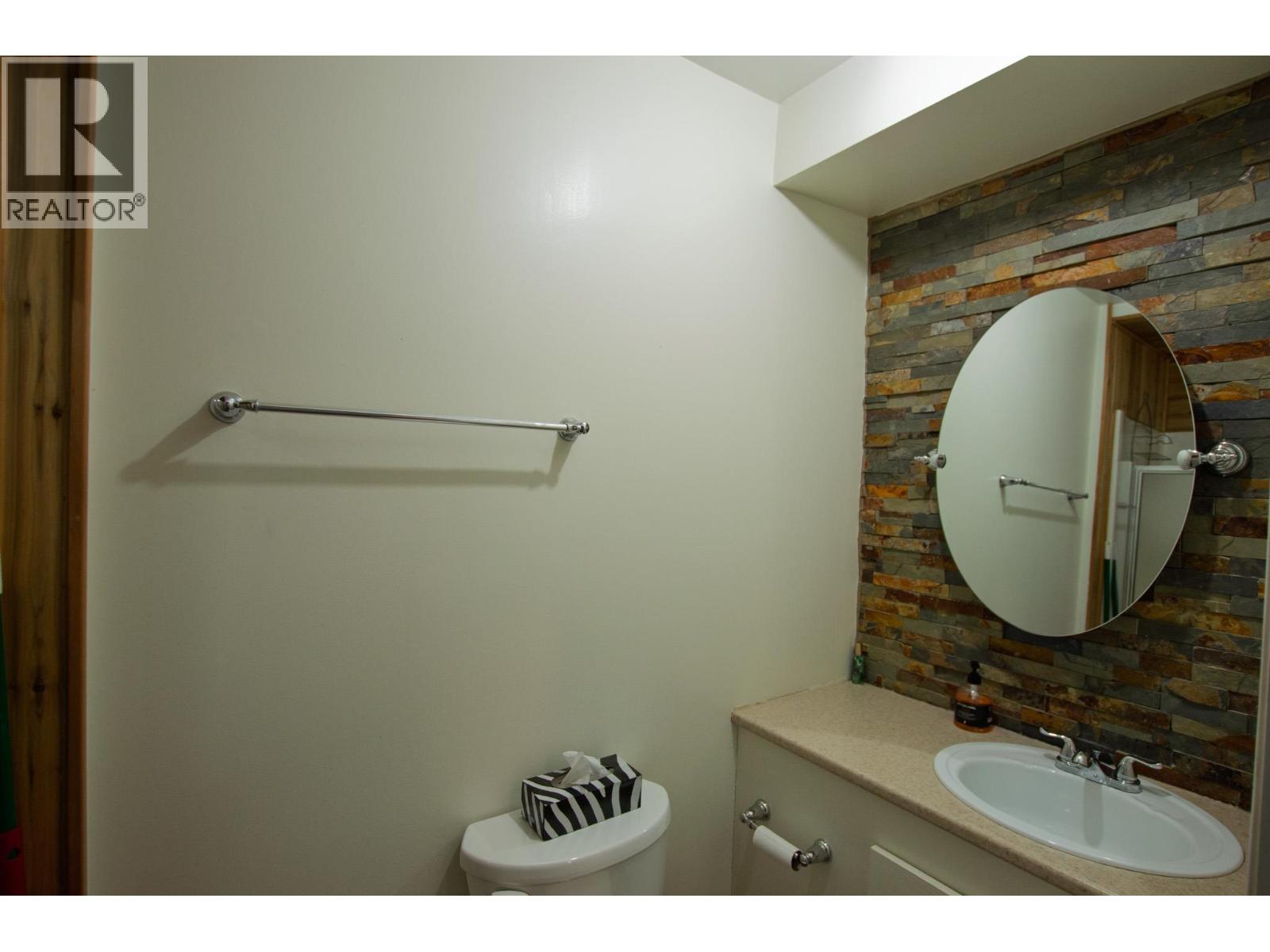 2720 Gogolin Road, Prince George, British Columbia  V2N 1M9 - Photo 8 - R3085576