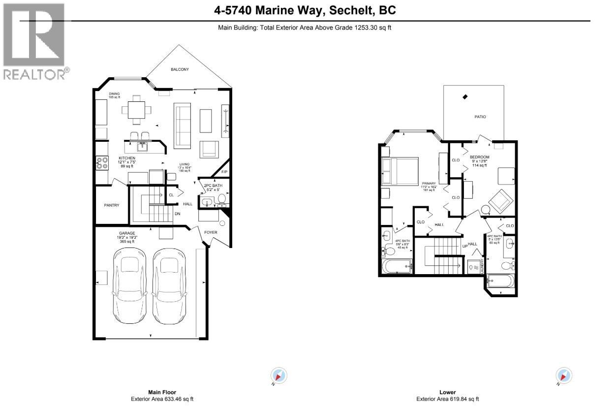 4 5740 Marine Way, Sechelt, British Columbia  V7Z 0K3 - Photo 19 - R3032125