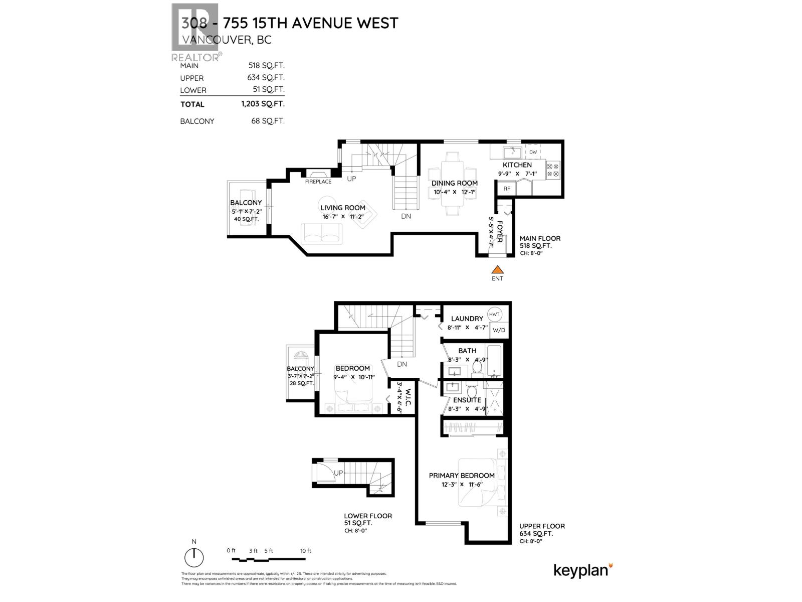 308 755 W 15th Avenue, Vancouver, British Columbia  V5Z 1R6 - Photo 25 - R3085438