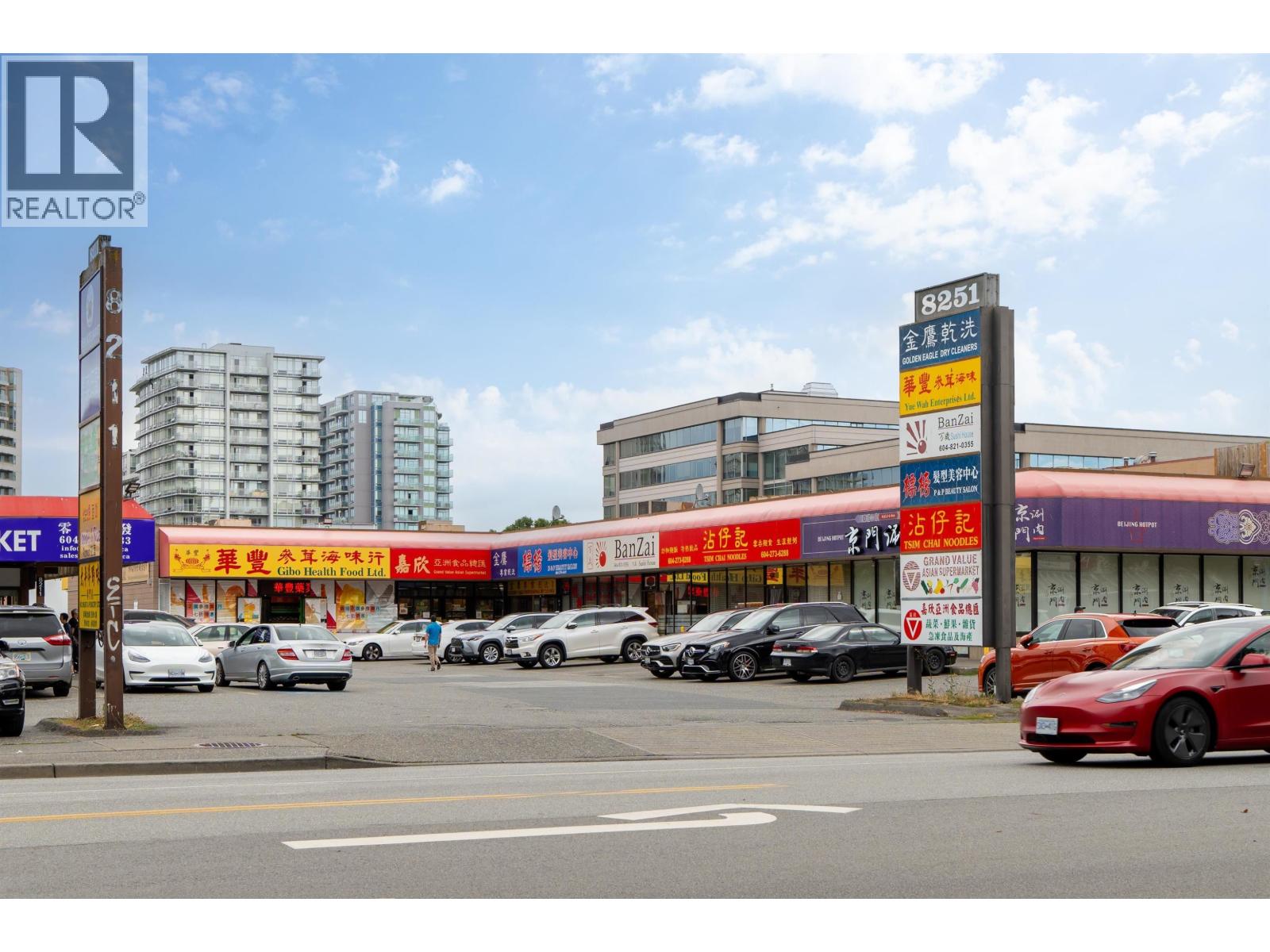 130 8228 Westminster Highway, Richmond, British Columbia  V6X 0A8 - Photo 26 - C8071934