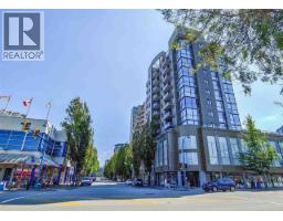 130 8228 WESTMINSTER HIGHWAY, Richmond, British Columbia