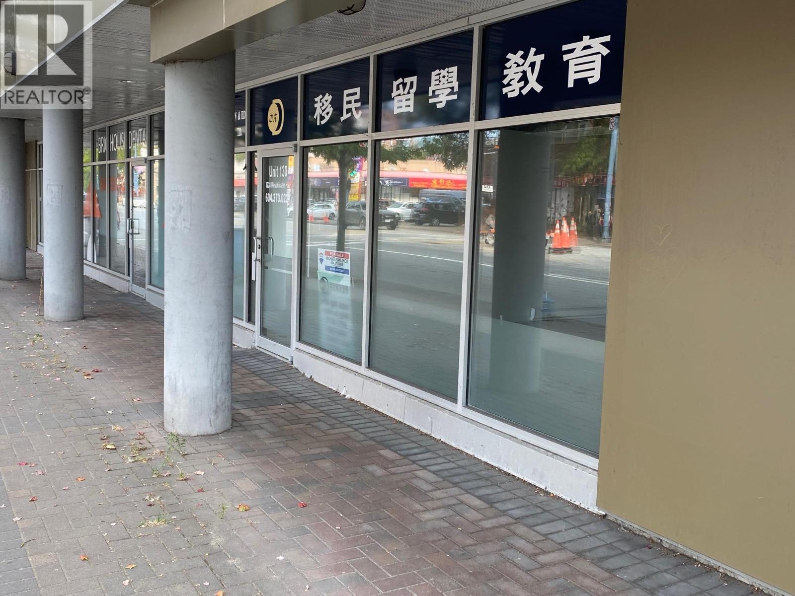 130 8228 Westminster Highway, Richmond, British Columbia  V6X 0A8 - Photo 12 - C8071934