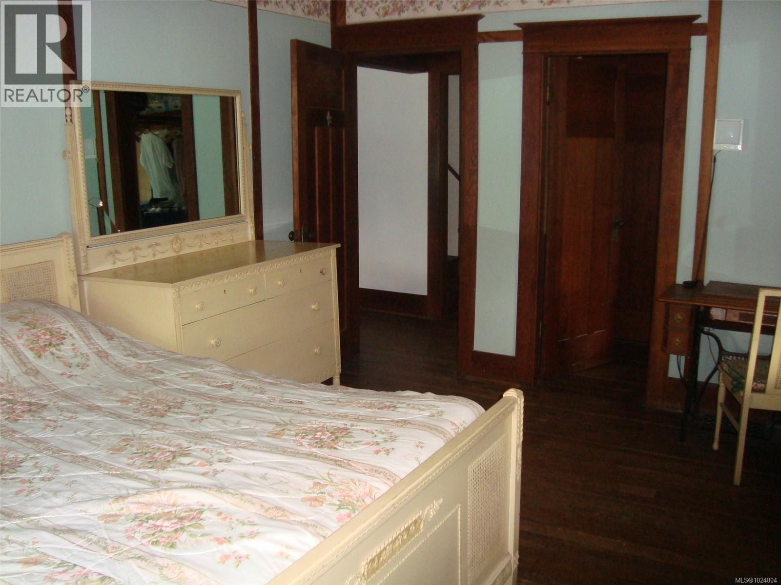 0 Vanderbuilt Island, Port Alberni, British Columbia  V9Y 0A0 - Photo 19 - 1024804