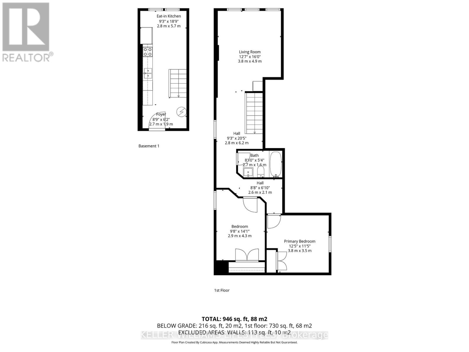 1 - 537 Talbot Street, St. Thomas, Ontario  N5P 1C3 - Photo 24 - X12750730