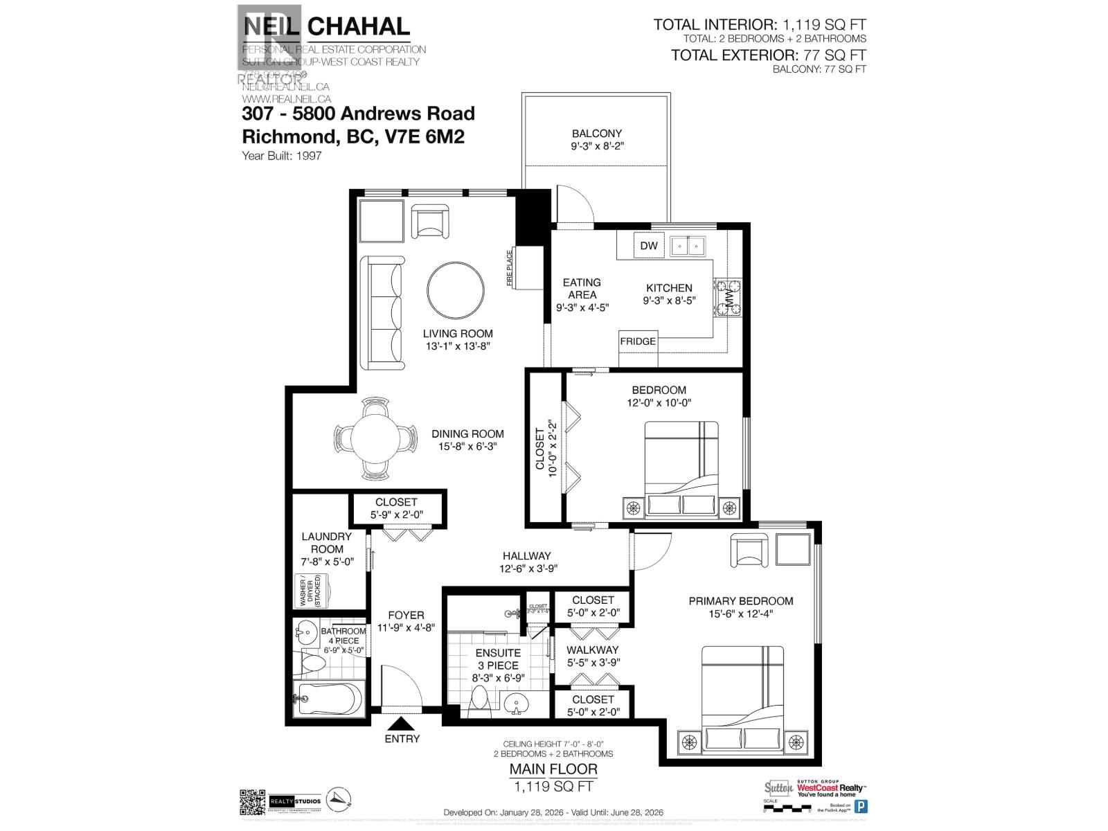 307 5800 Andrews Road, Richmond, British Columbia  V7E 6M2 - Photo 33 - R3085560