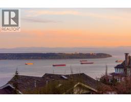 2307 KADLEC COURT, West Vancouver, British Columbia