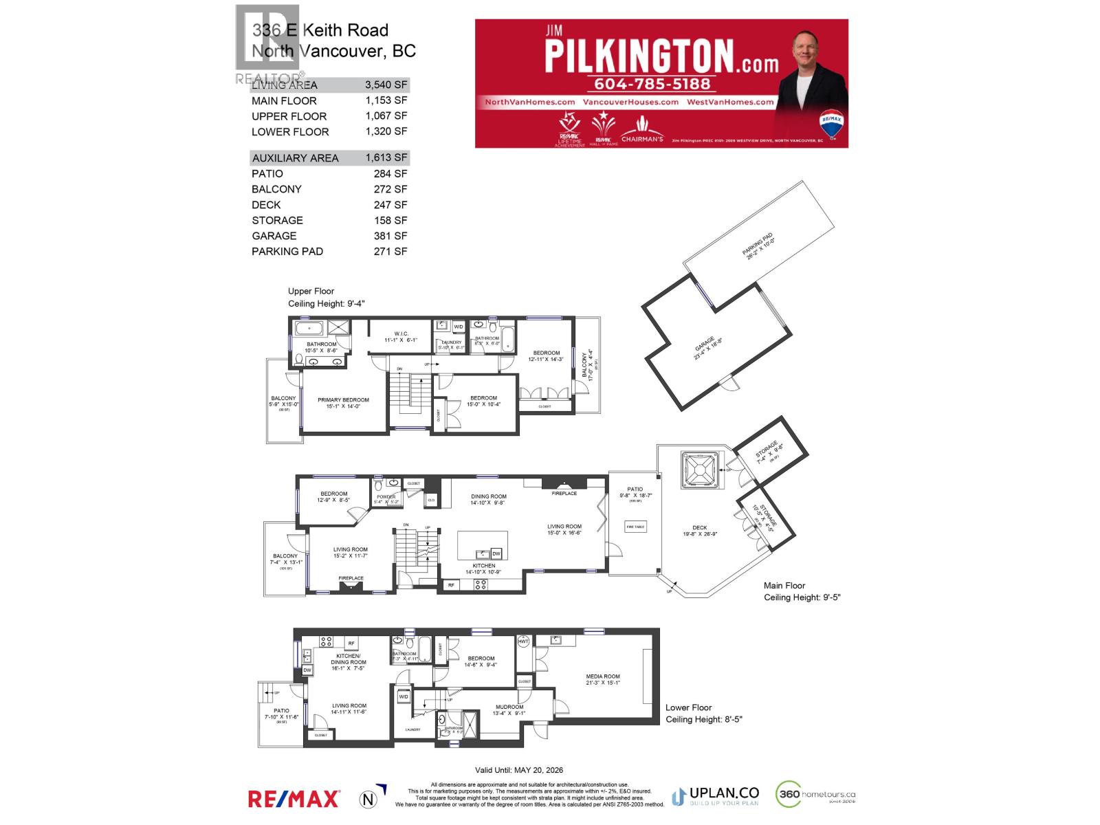 336 E Keith Road, North Vancouver, British Columbia  V7L 1V7 - Photo 40 - R3085599